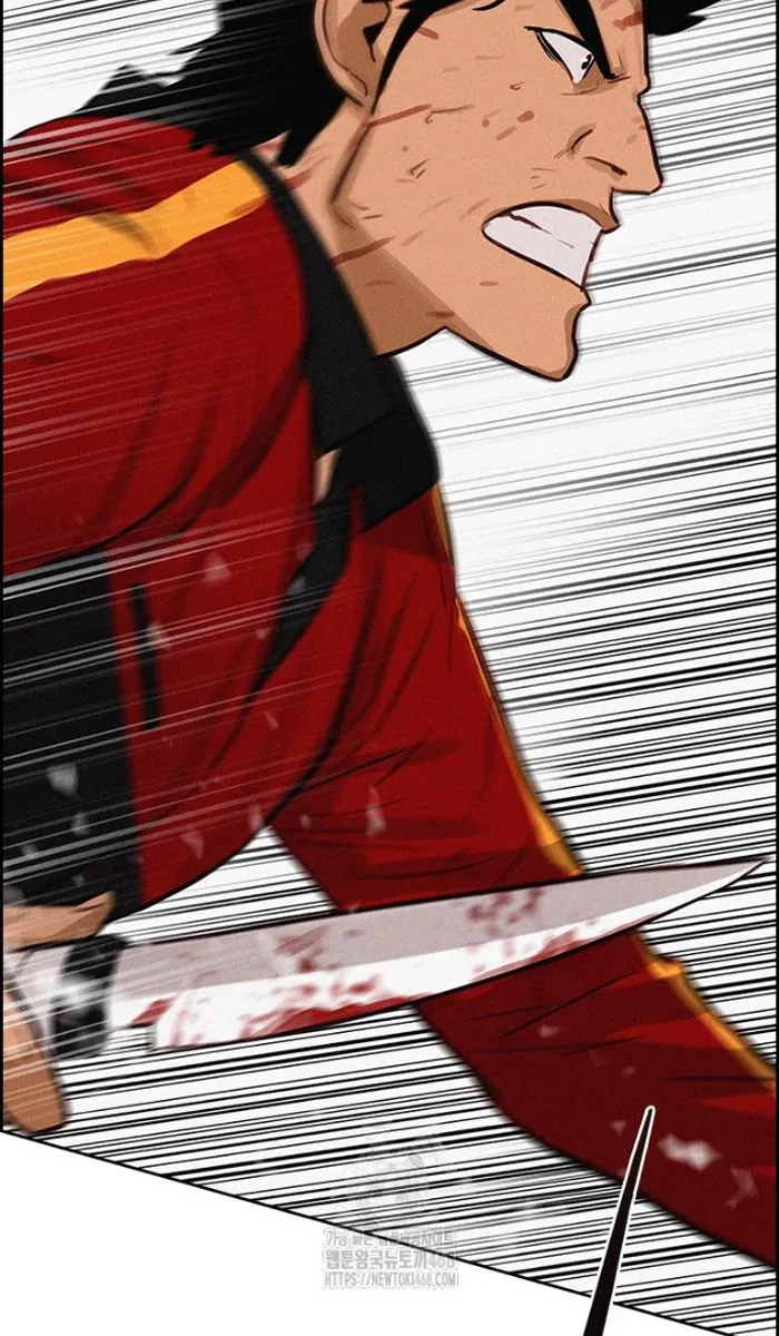Read Lord of Money Es Manga Online