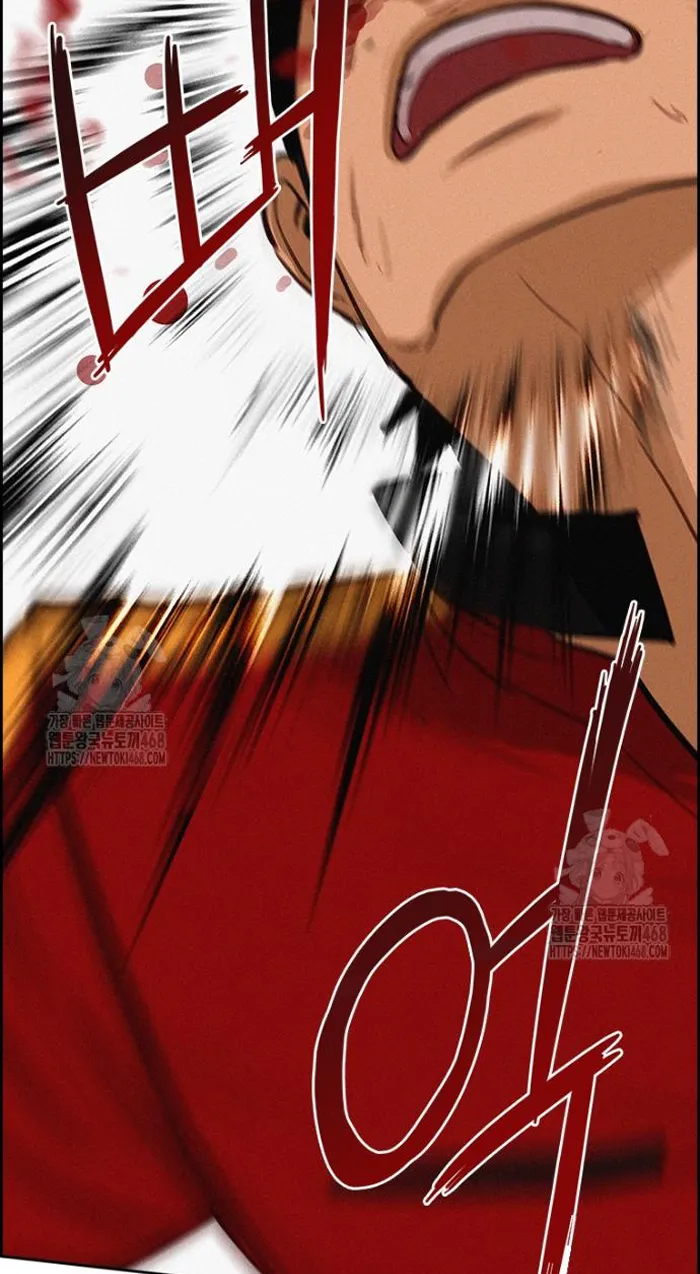 Read Lord of Money Es Manga Online
