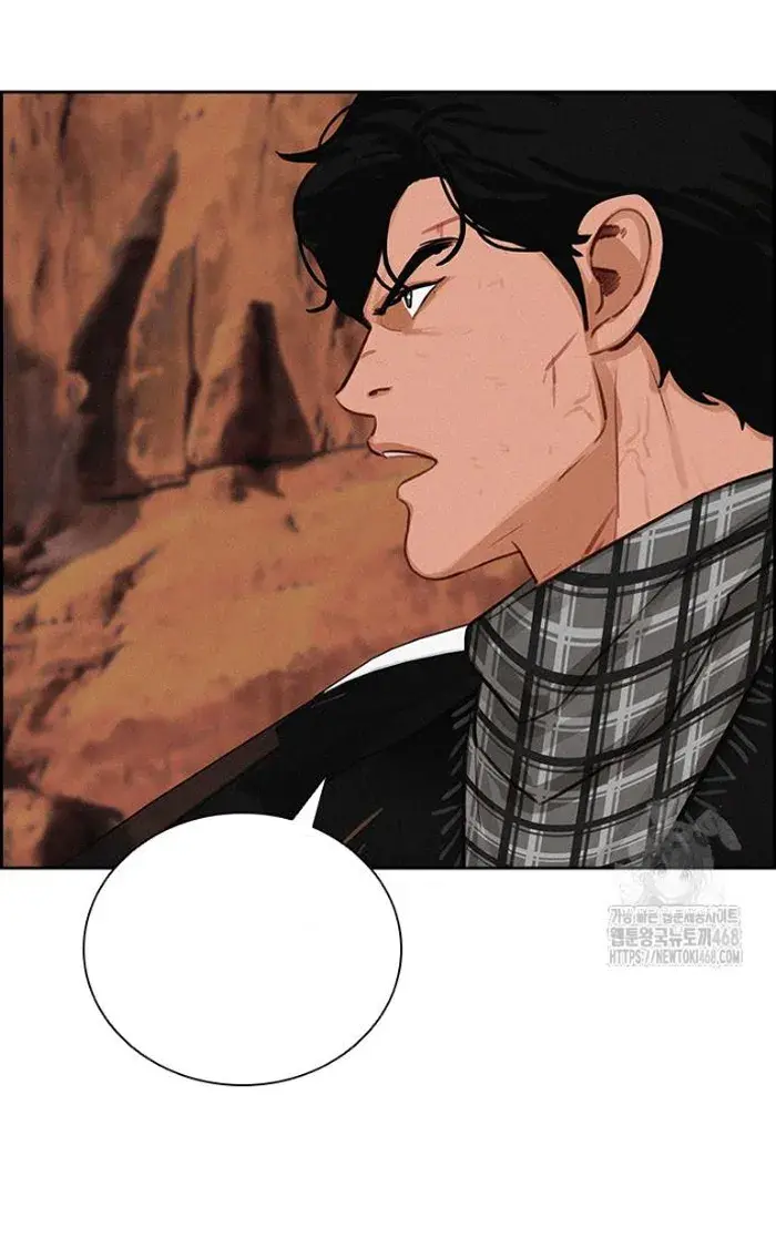 Read Lord of Money Es Manga Online