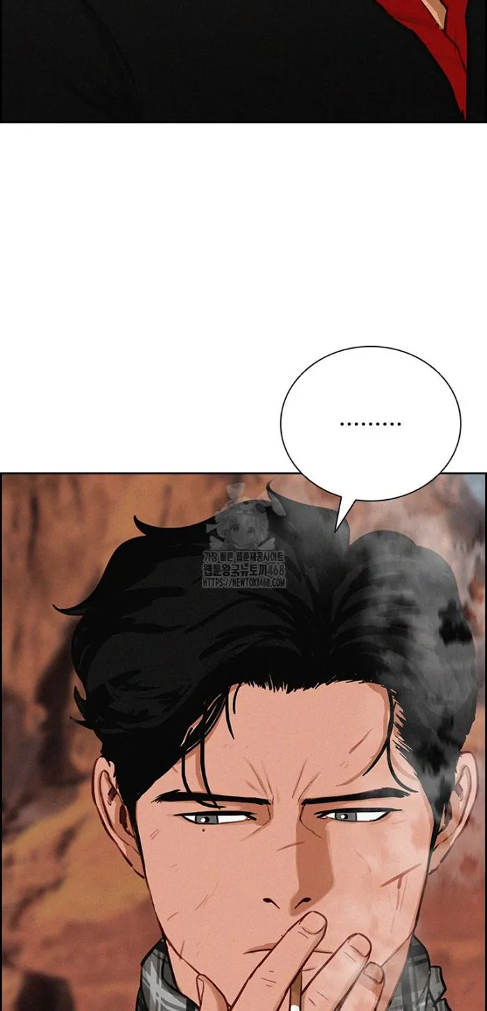 Read Lord of Money Es Manga Online