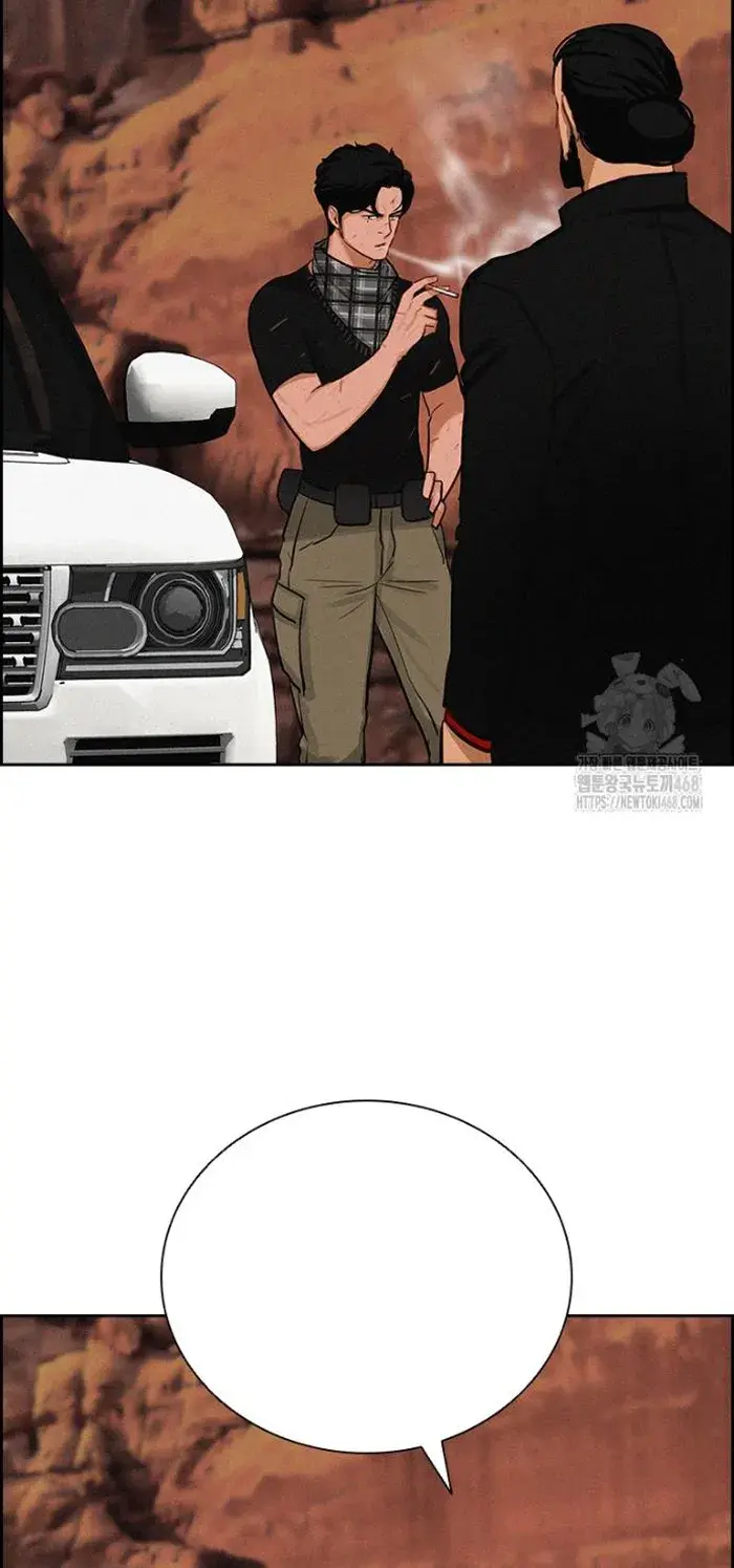 Read Lord of Money Es Manga Online