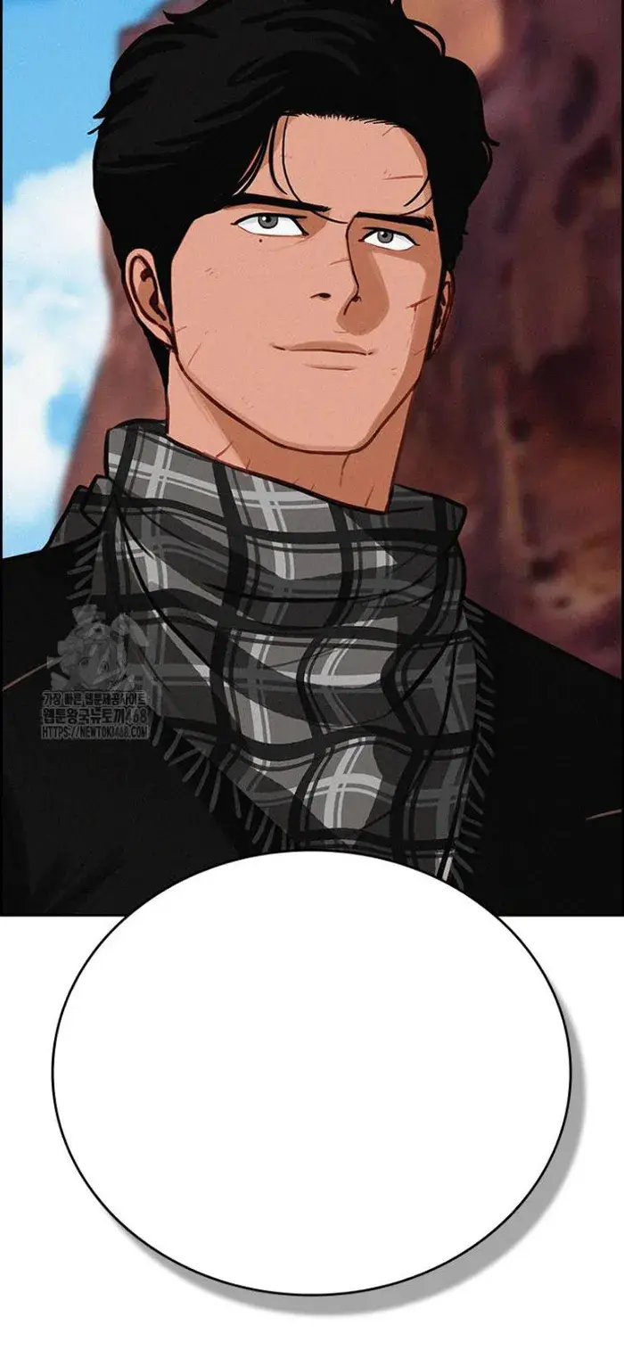 Read Lord of Money Es Manga Online
