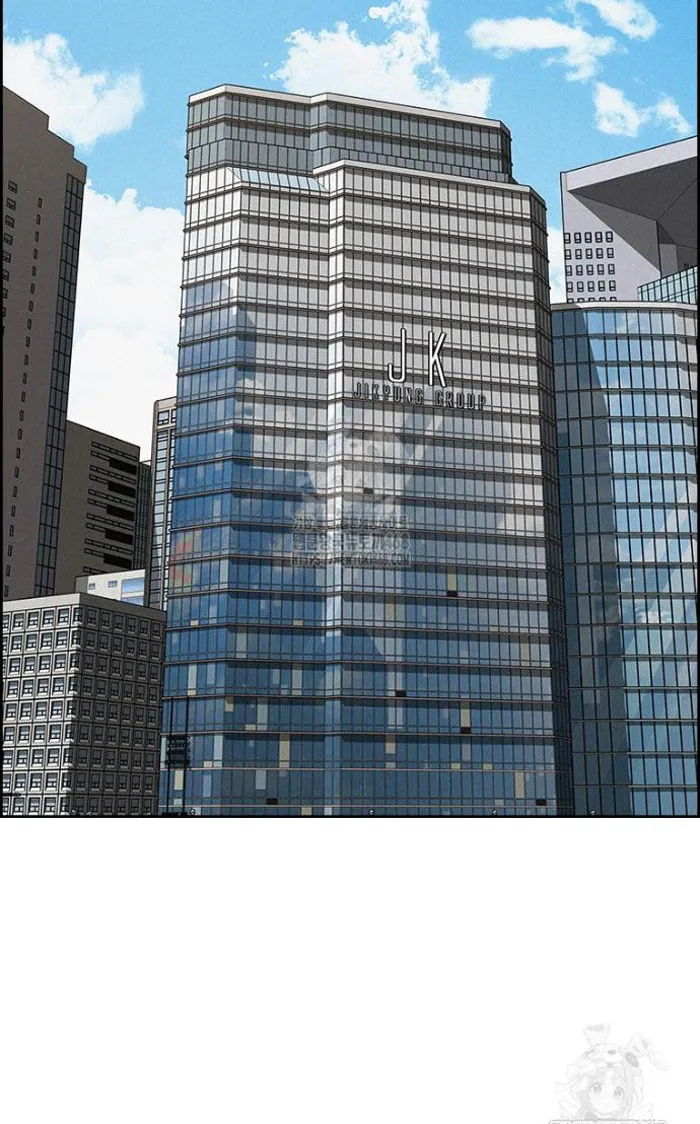 Read Lord of Money Es Manga Online