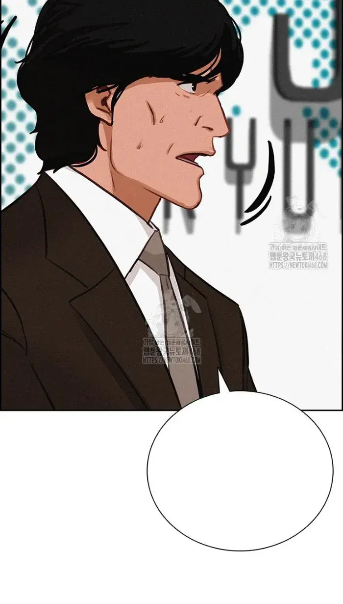 Read Lord of Money Es Manga Online