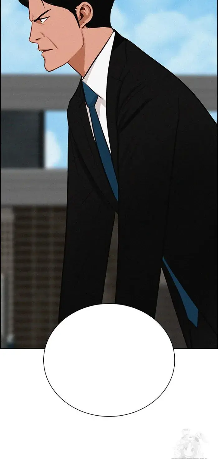 Read Lord of Money Es Manga Online