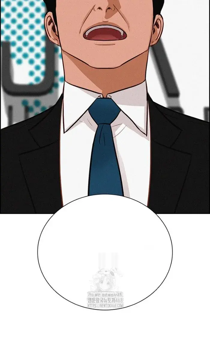 Read Lord of Money Es Manga Online
