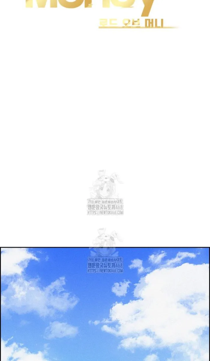 Read Lord of Money Es Manga Online