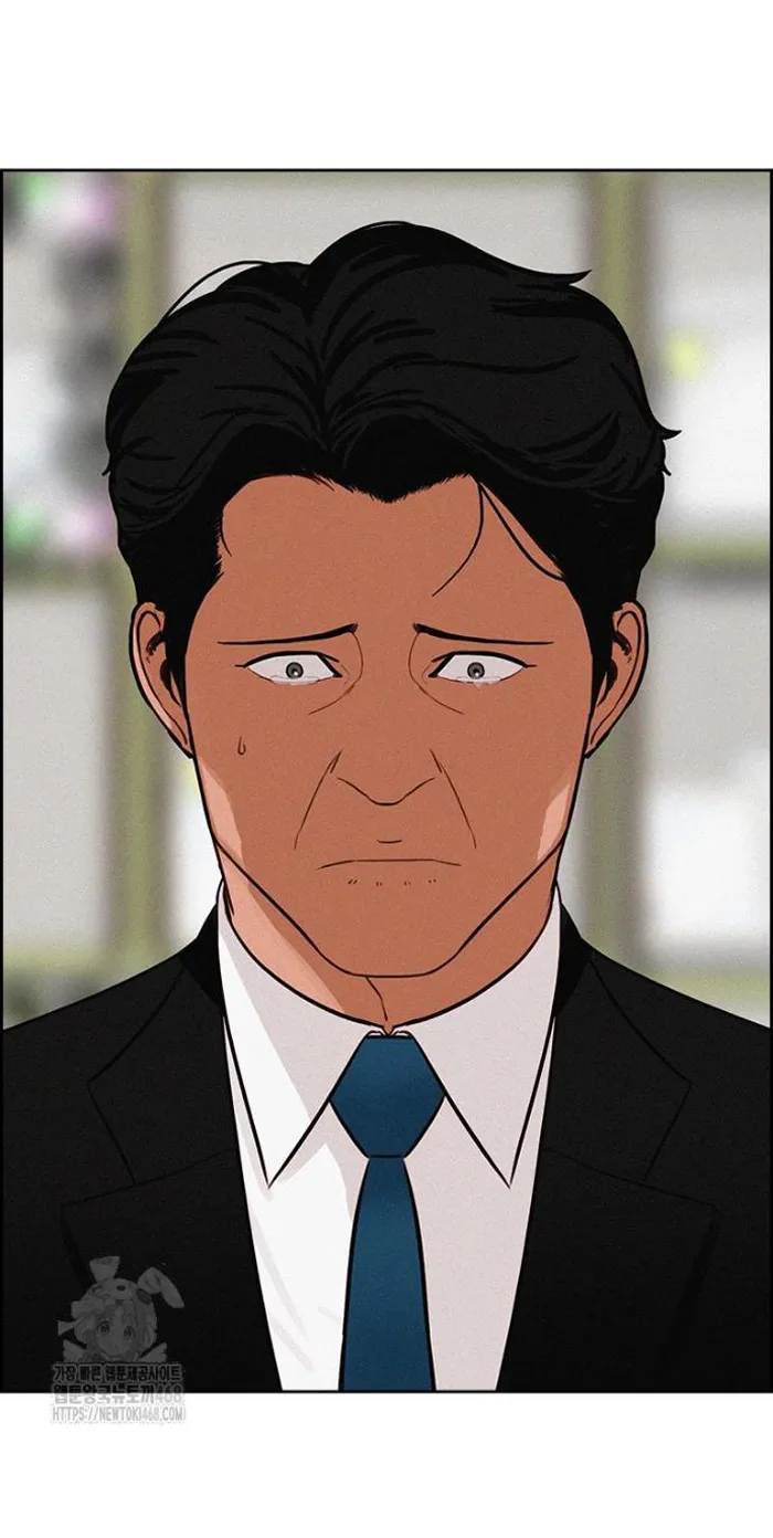 Read Lord of Money Es Manga Online