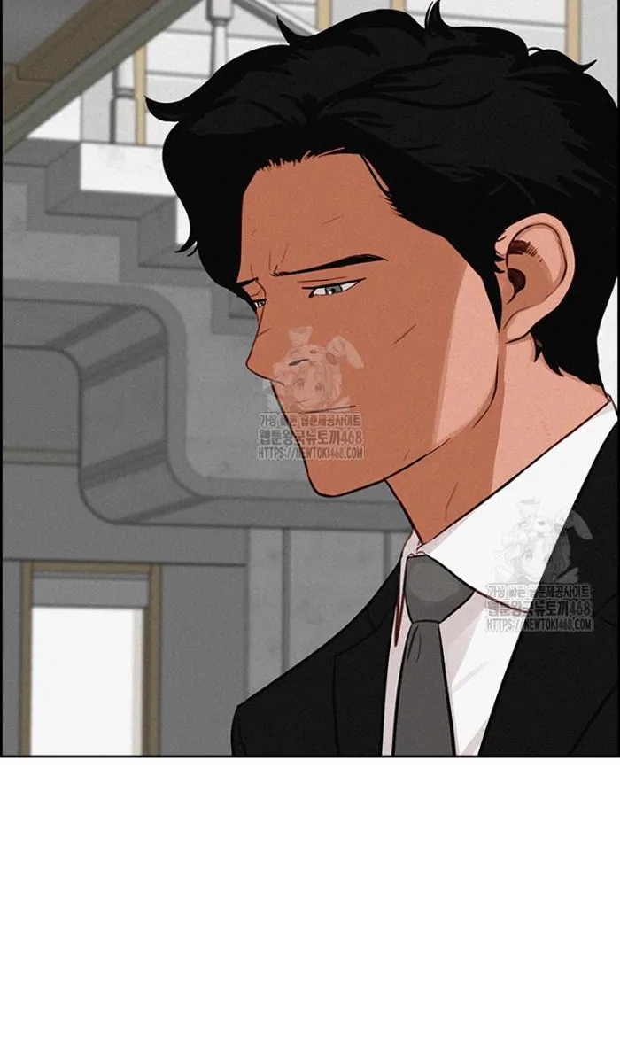 Read Lord of Money Es Manga Online