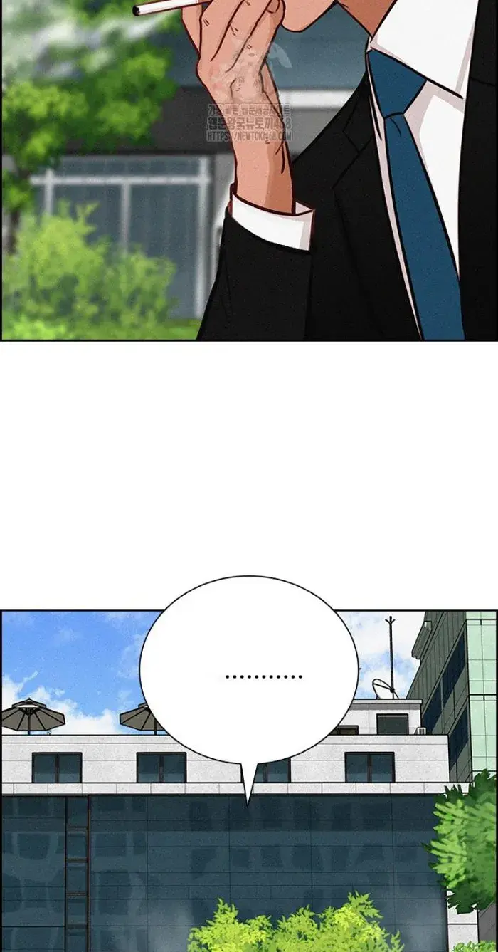 Read Lord of Money Es Manga Online