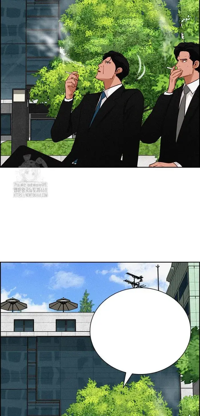 Read Lord of Money Es Manga Online