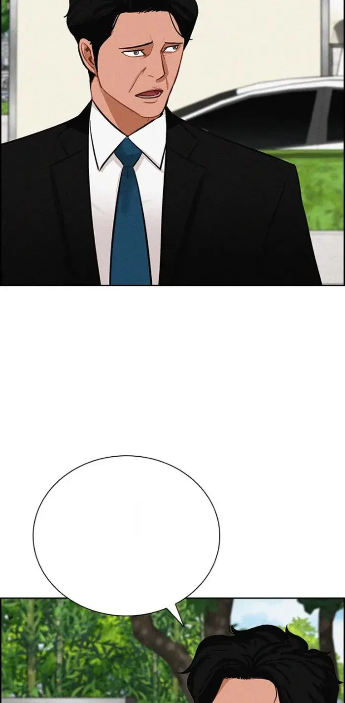 Read Lord of Money Es Manga Online