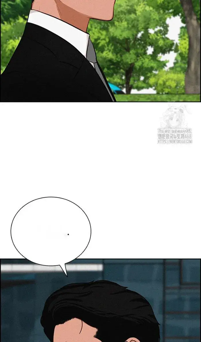 Read Lord of Money Es Manga Online