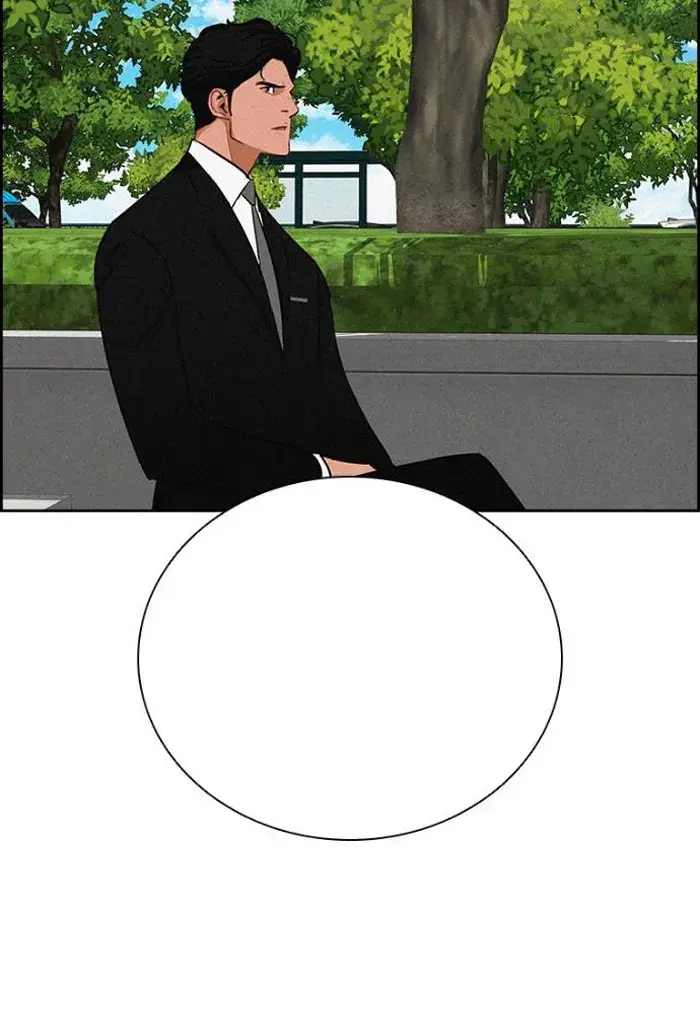 Read Lord of Money Es Manga Online