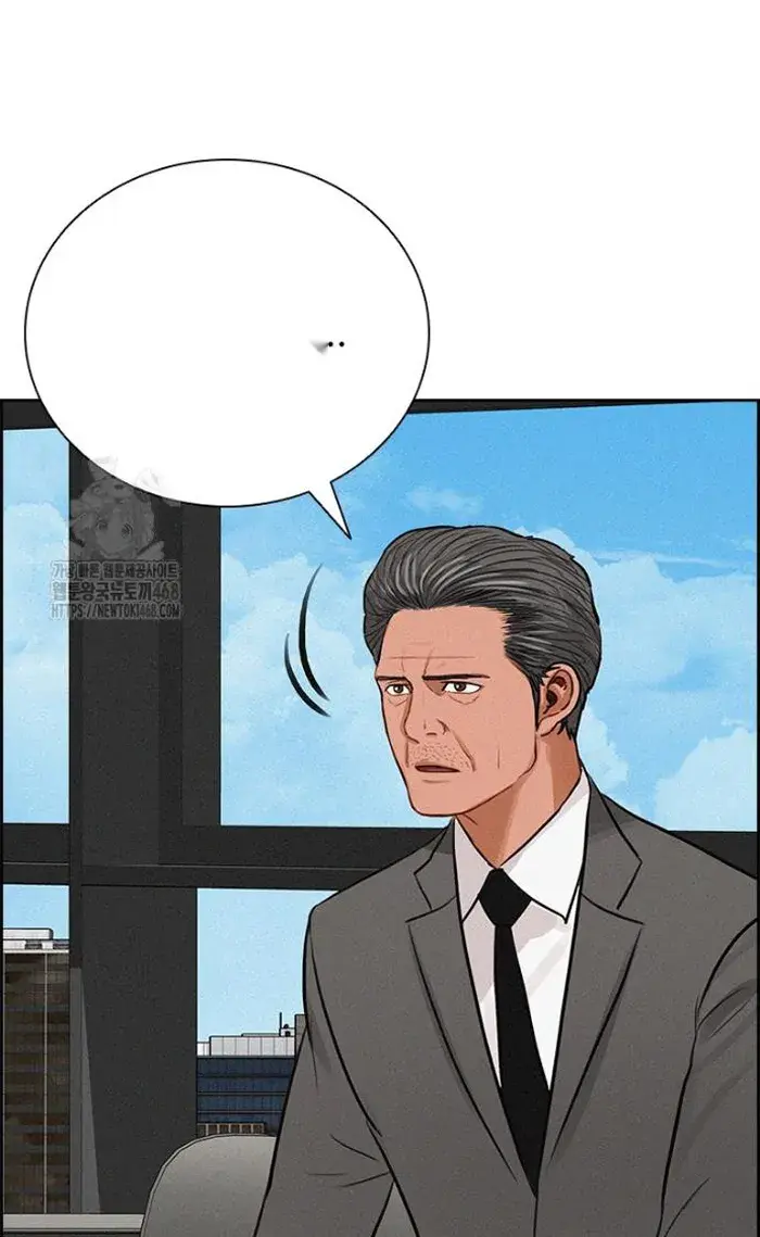 Read Lord of Money Es Manga Online