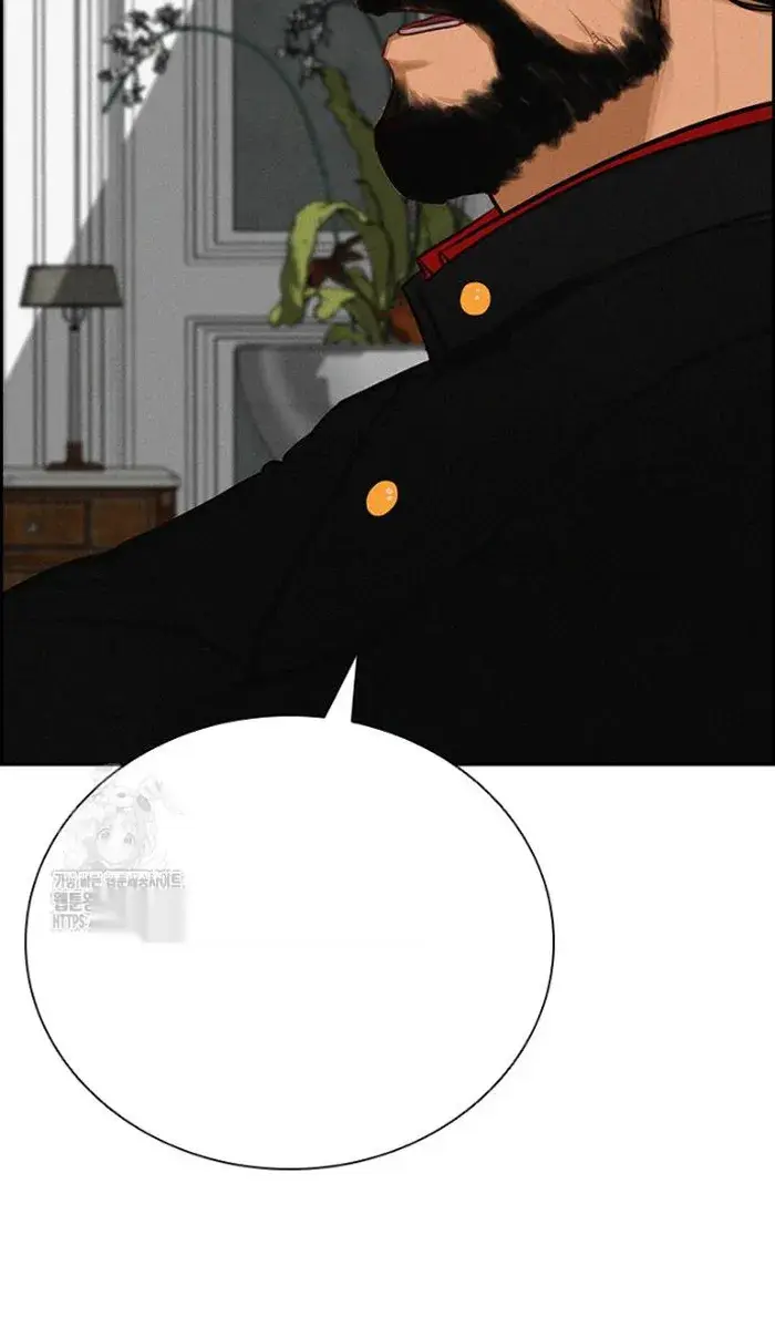 Read Lord of Money Es Manga Online