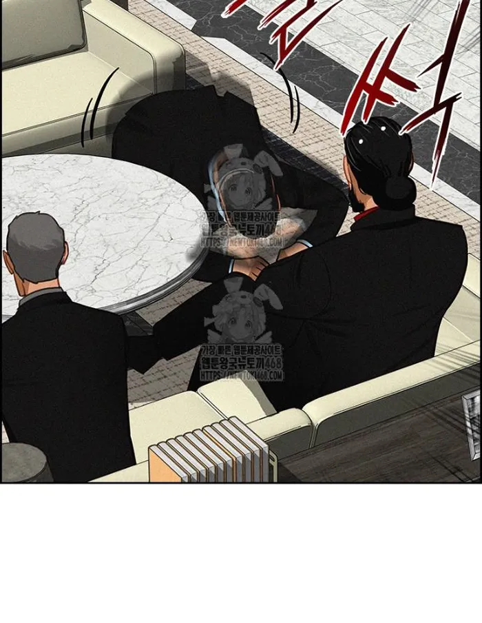 Read Lord of Money Es Manga Online