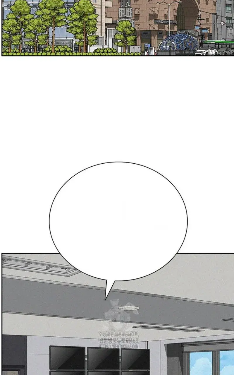 Read Lord of Money Es Manga Online