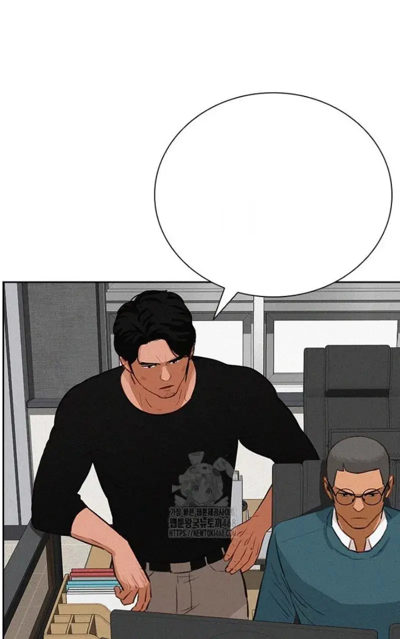 Read Lord of Money Es Manga Online
