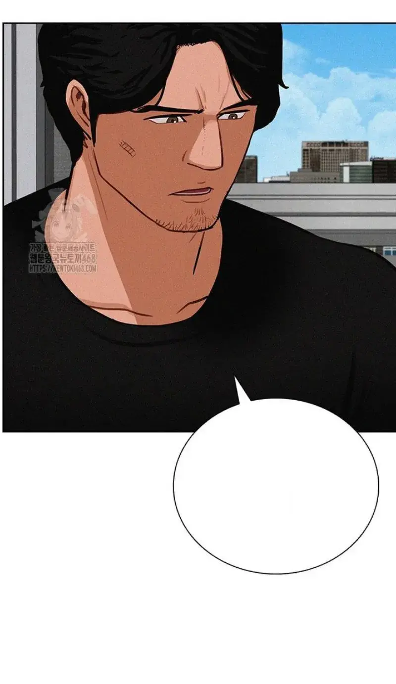Read Lord of Money Es Manga Online