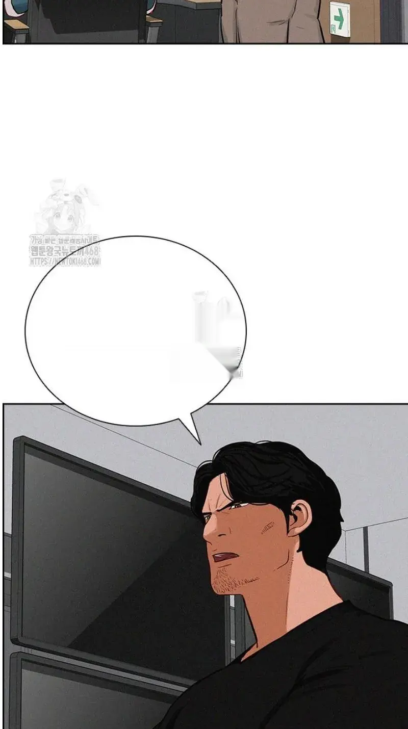 Read Lord of Money Es Manga Online
