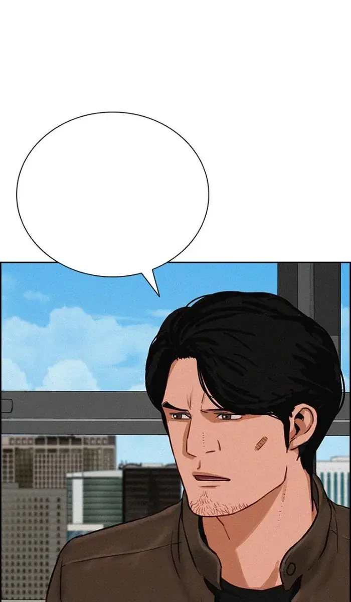 Read Lord of Money Es Manga Online