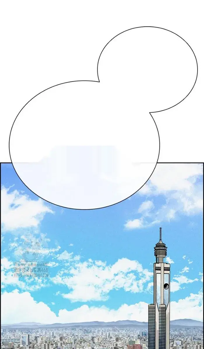 Read Lord of Money Es Manga Online
