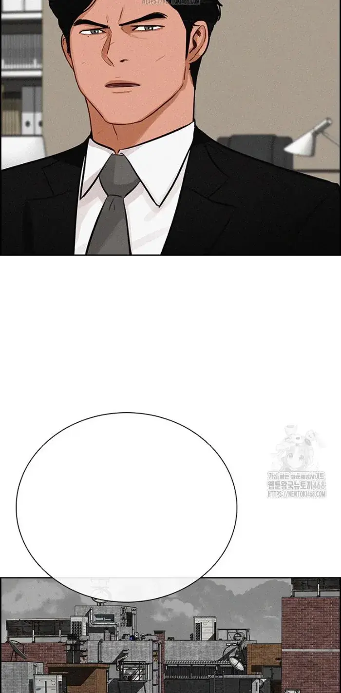 Read Lord of Money Es Manga Online