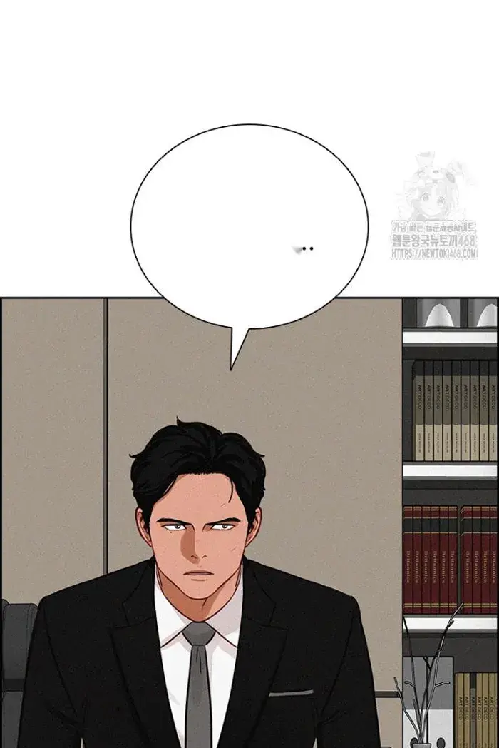 Read Lord of Money Es Manga Online