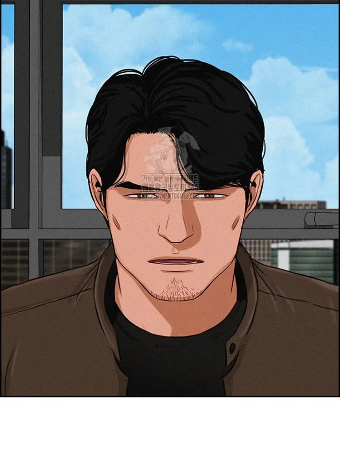 Read Lord of Money Es Manga Online