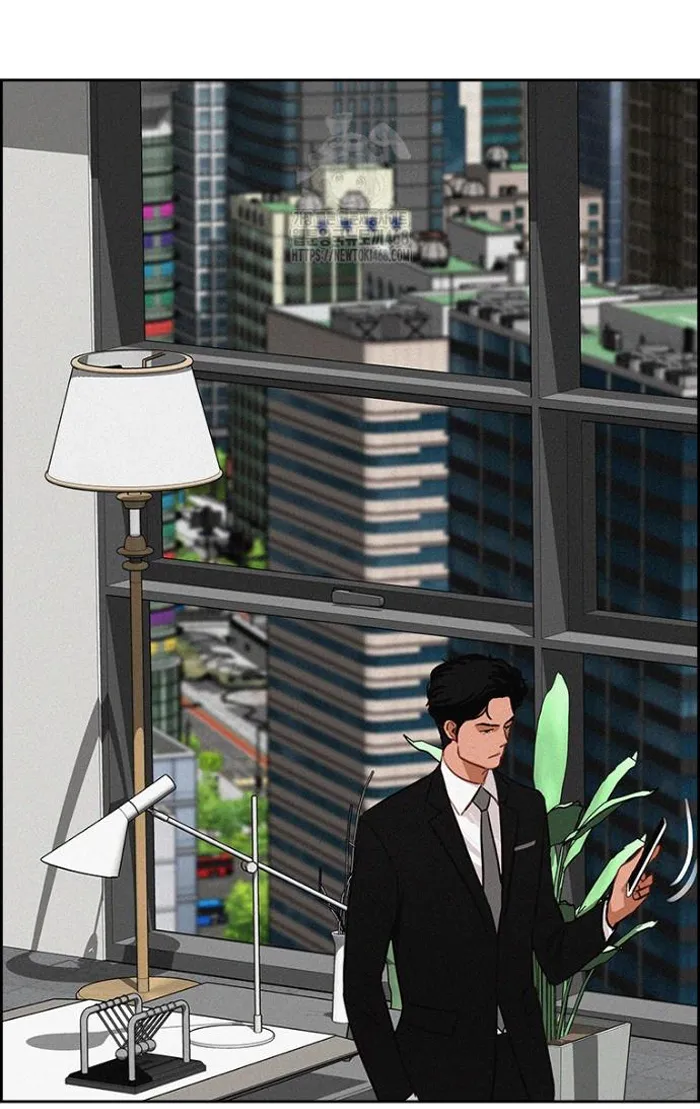 Read Lord of Money Es Manga Online