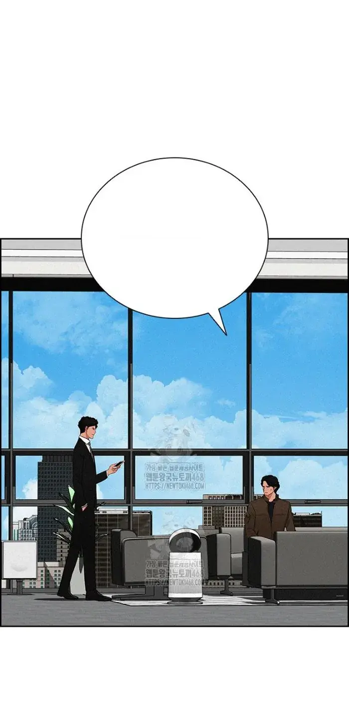 Read Lord of Money Es Manga Online