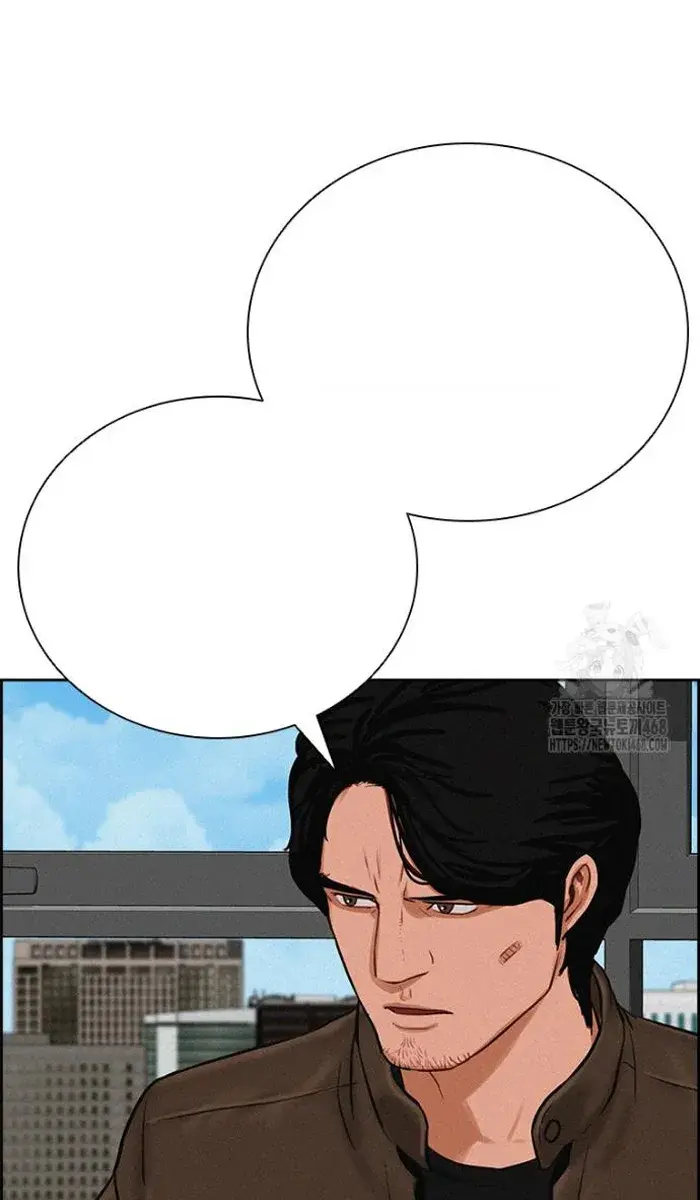 Read Lord of Money Es Manga Online