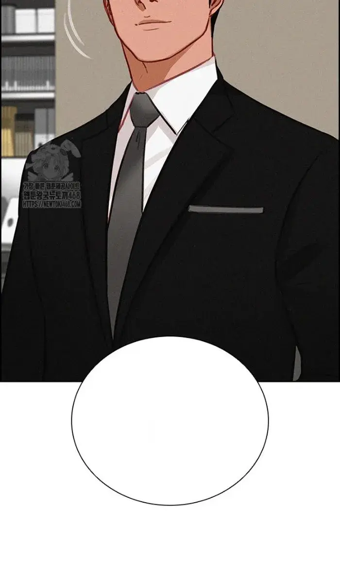 Read Lord of Money Es Manga Online