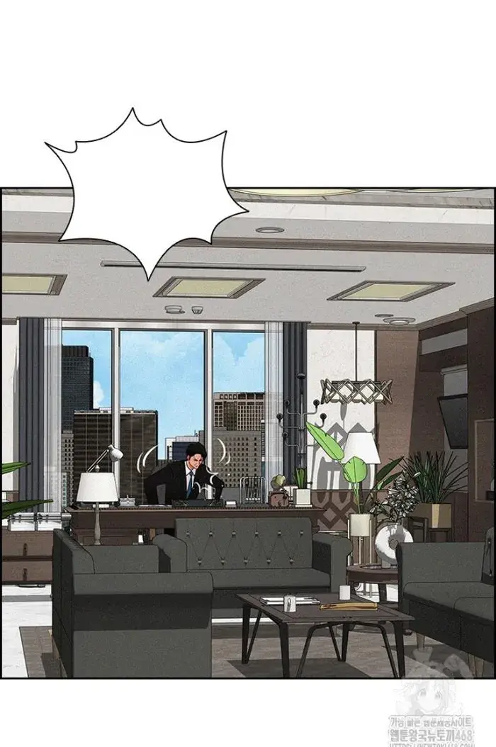Read Lord of Money Es Manga Online