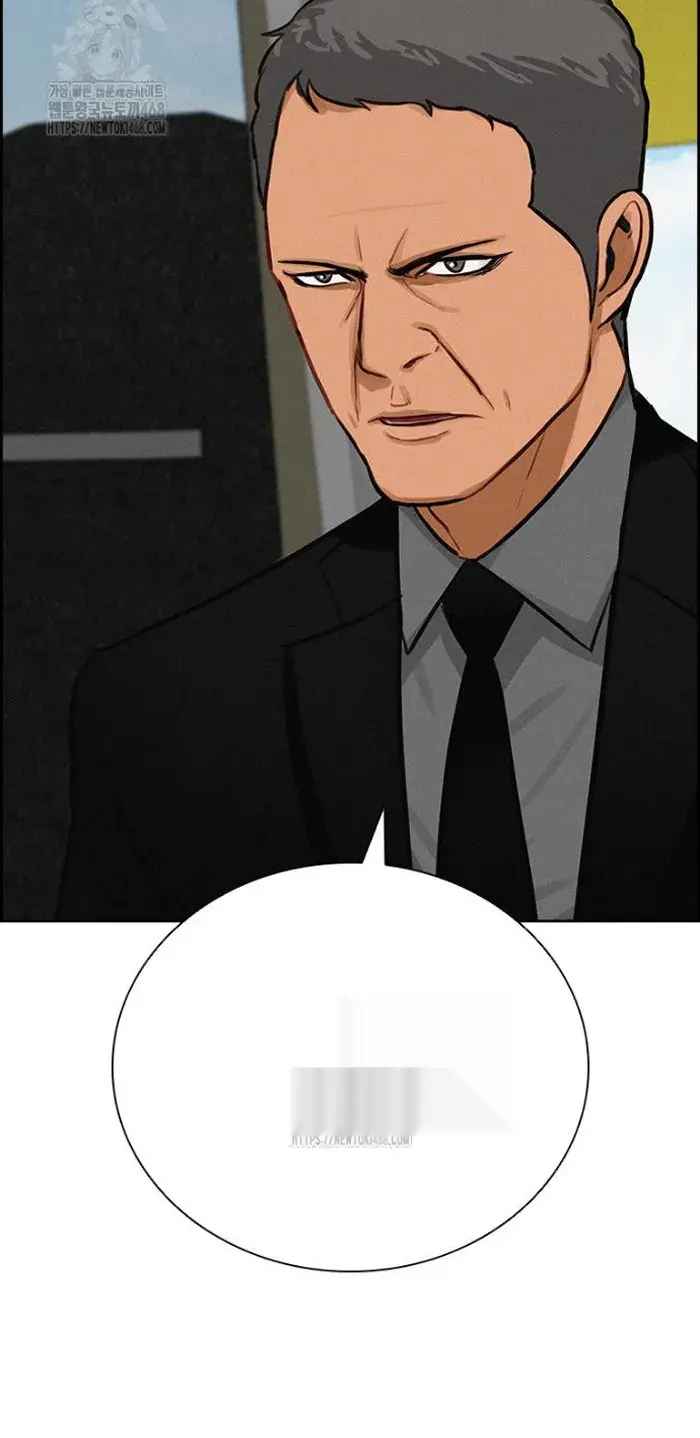 Read Lord of Money Es Manga Online