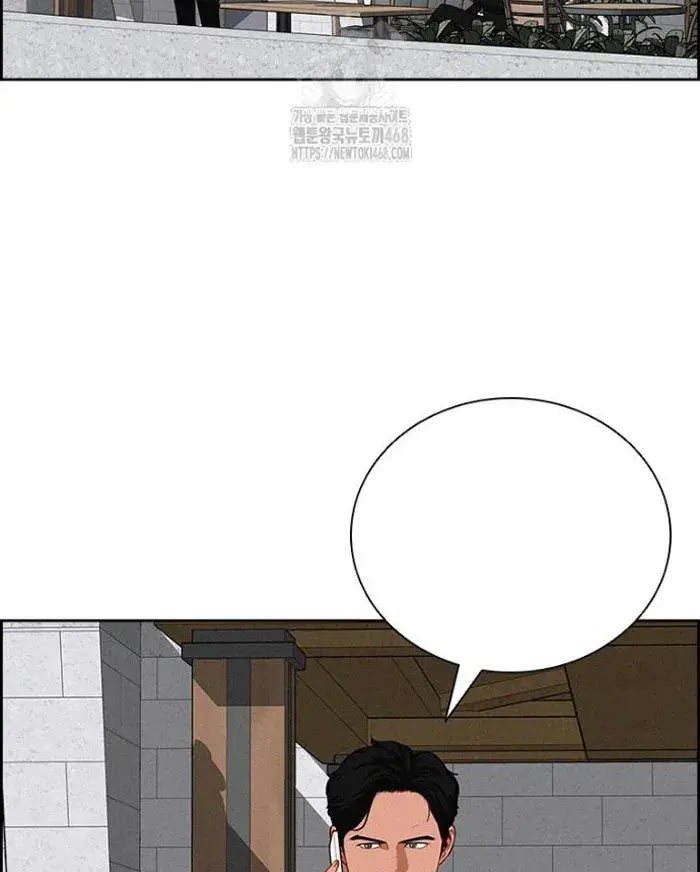 Read Lord of Money Es Manga Online