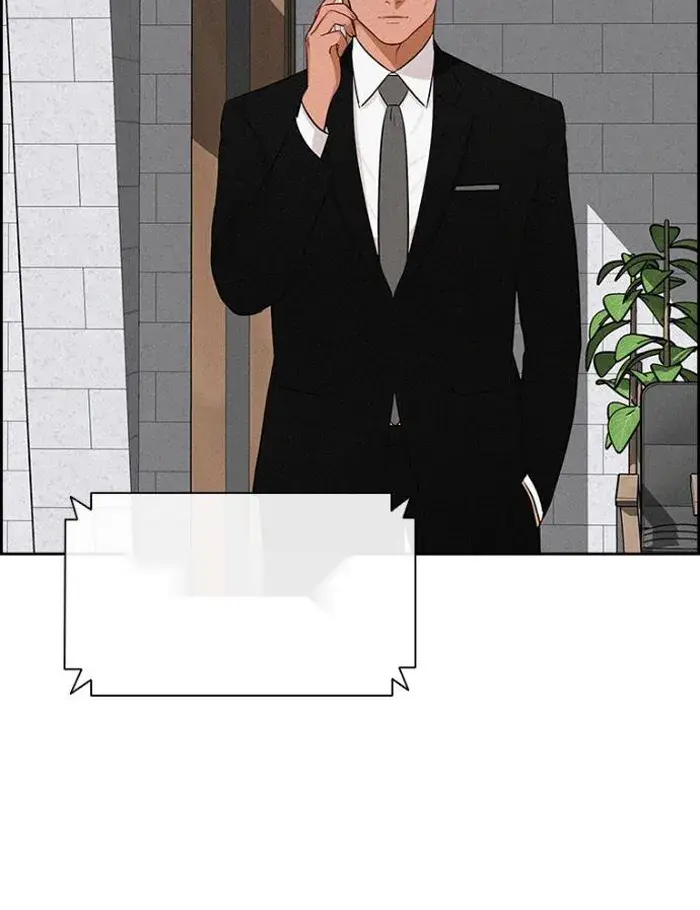 Read Lord of Money Es Manga Online