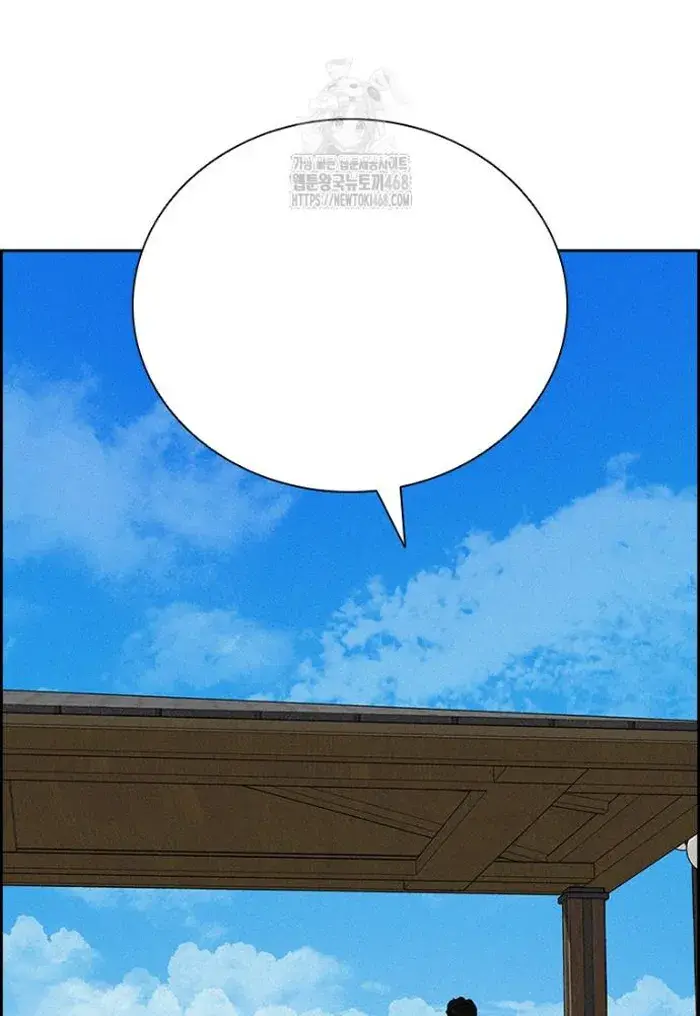 Read Lord of Money Es Manga Online