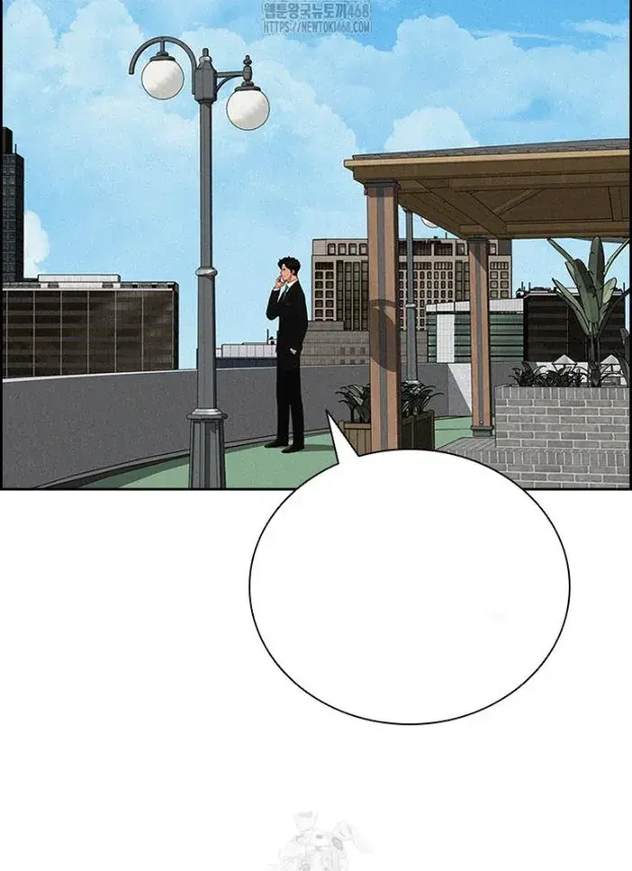 Read Lord of Money Es Manga Online