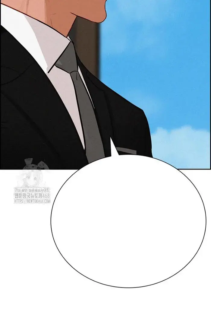 Read Lord of Money Es Manga Online