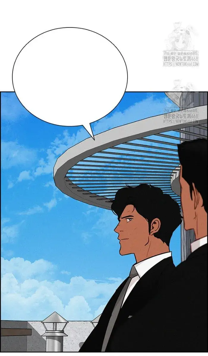 Read Lord of Money Es Manga Online