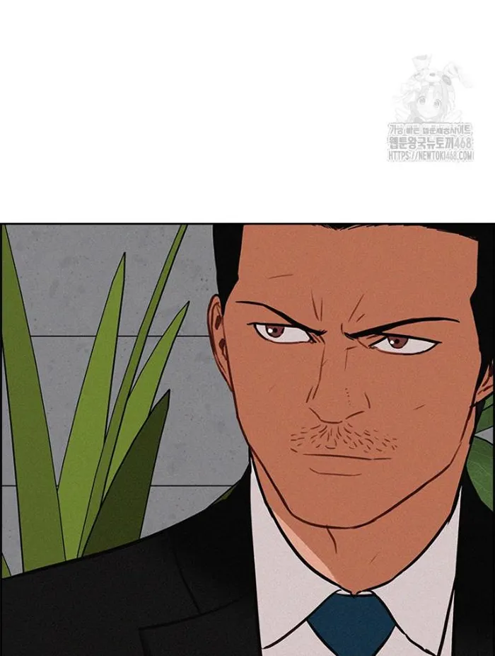 Read Lord of Money Es Manga Online