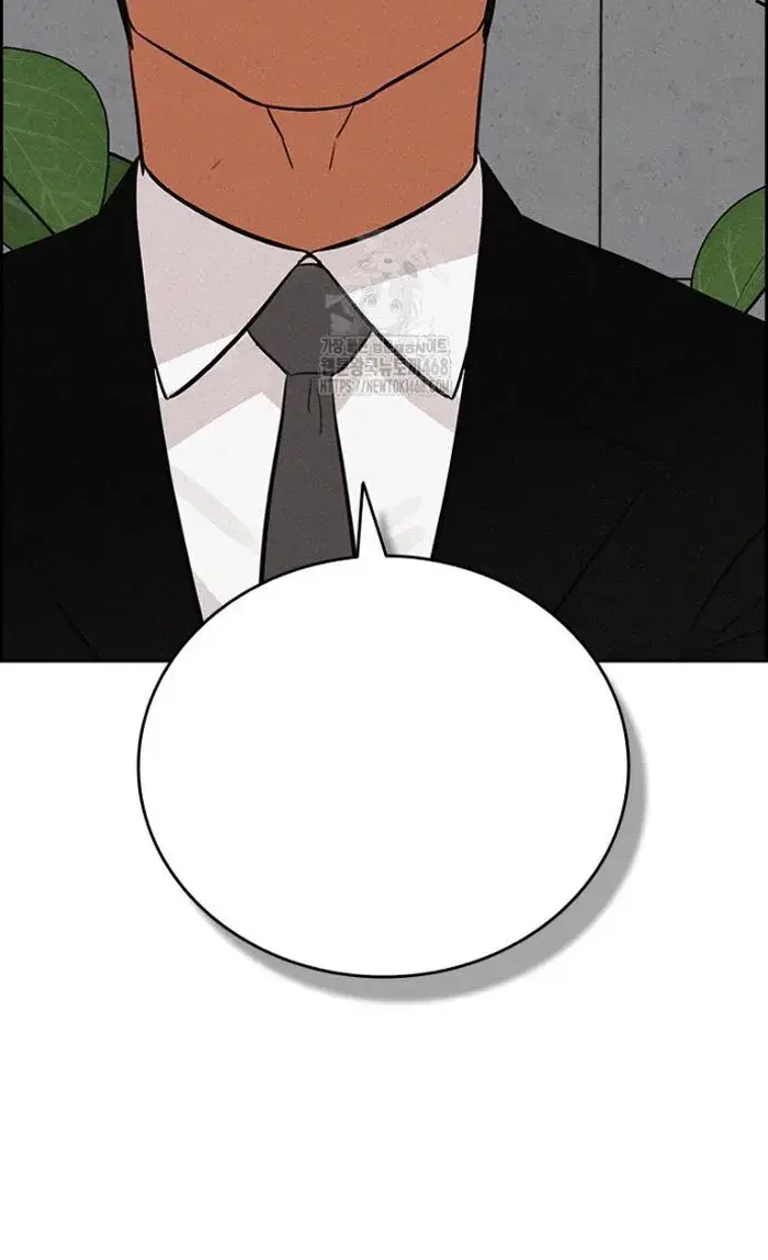 Read Lord of Money Es Manga Online