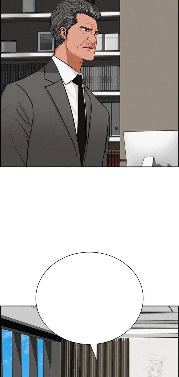 Read Lord of Money Es Manga Online