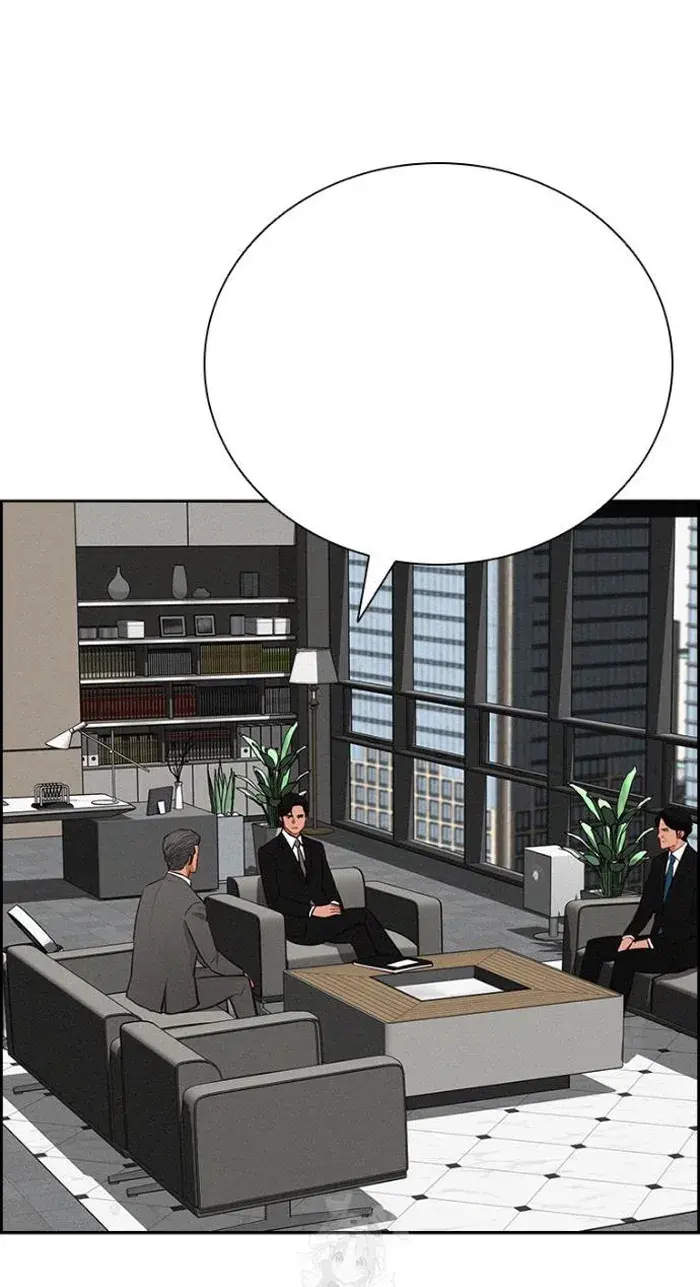 Read Lord of Money Es Manga Online