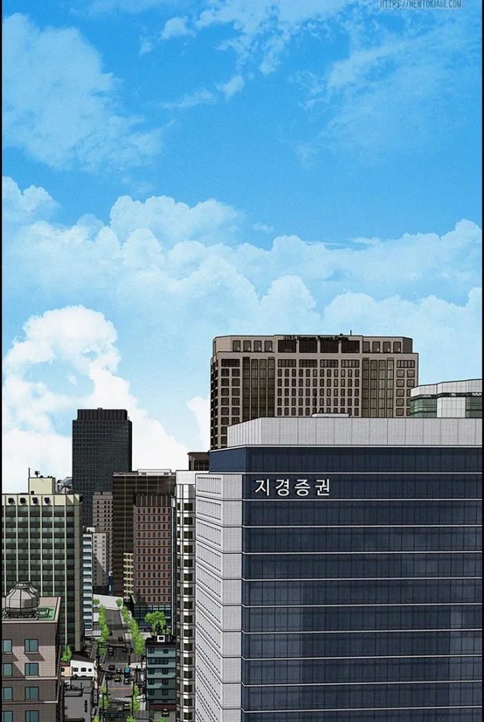 Read Lord of Money Es Manga Online