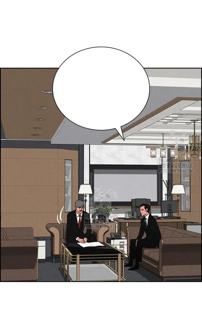 Read Lord of Money Es Manga Online