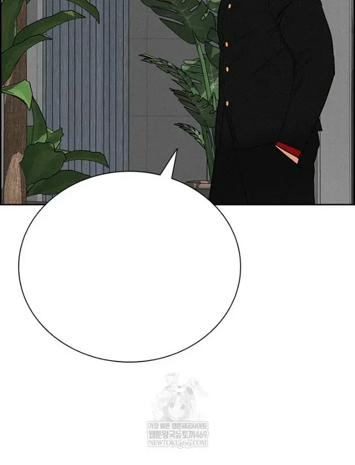 Read Lord of Money Es Manga Online