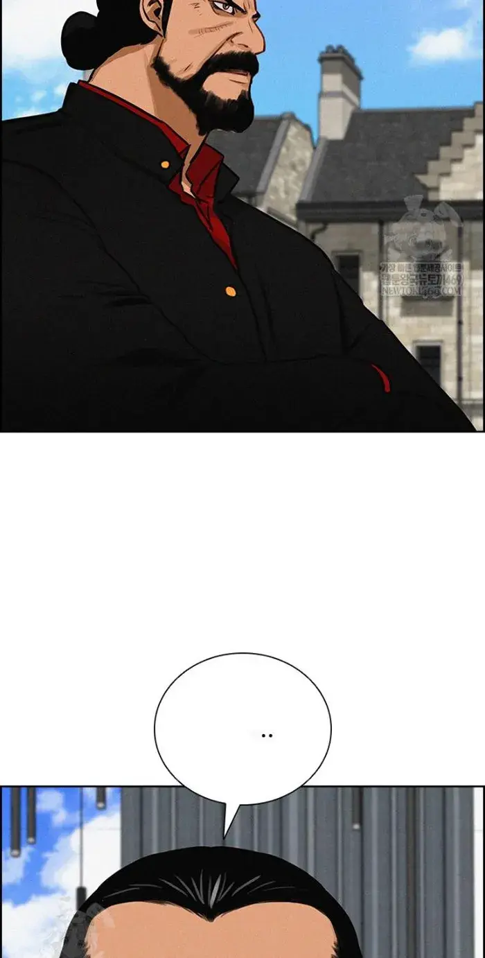 Read Lord of Money Es Manga Online